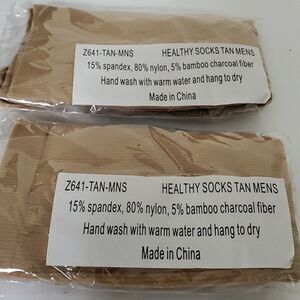 2 pairs of men's healthy compression socks. New in pkg. Tan.